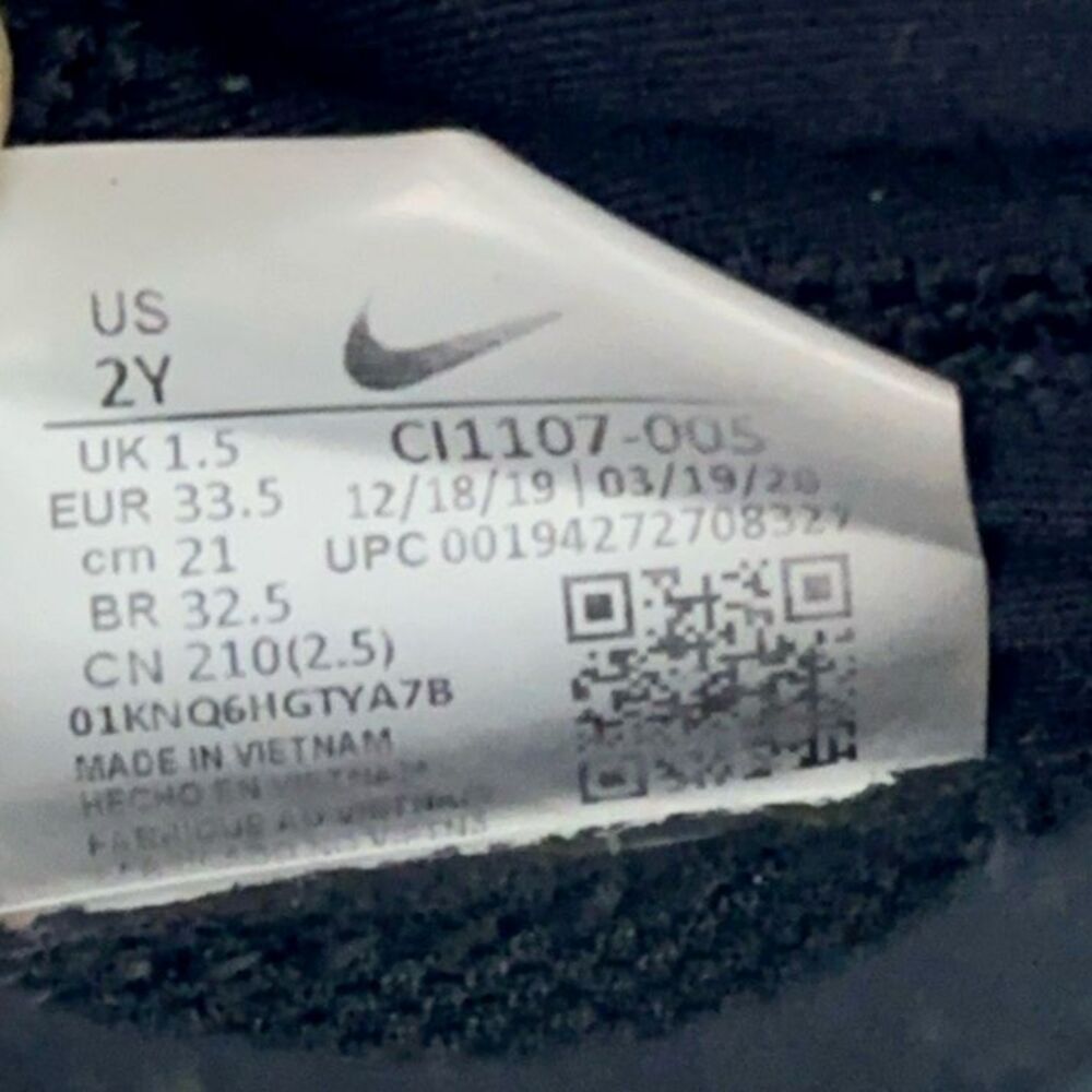 Nike Air Max 270 Triple Black CI1107-005 Youth US 2Y EUR 33.5  Kids Sneakers - Picture 6 of 7